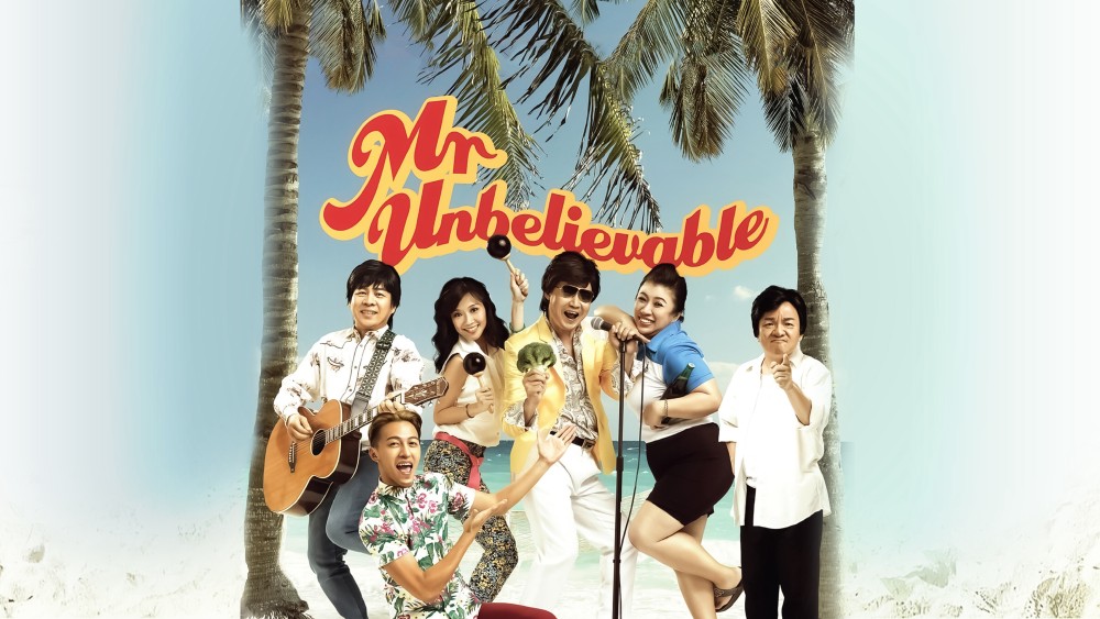 Anh "Không thể tin nổi" - Mr Unbelievable