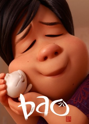 Bao