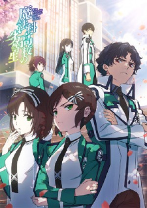 Bất Thường Tại Trường Phép Thuật Mùa 3 - Mahouka Koukou no Rettousei 3rd Season, The Irregular at Magic High School Season 3