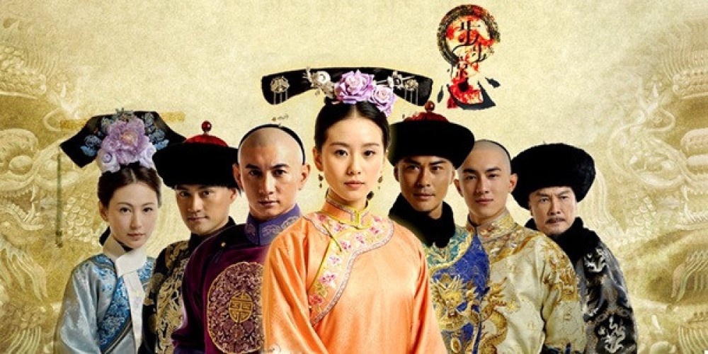 Bộ Bộ Kinh Tâm - Scarlet Heart