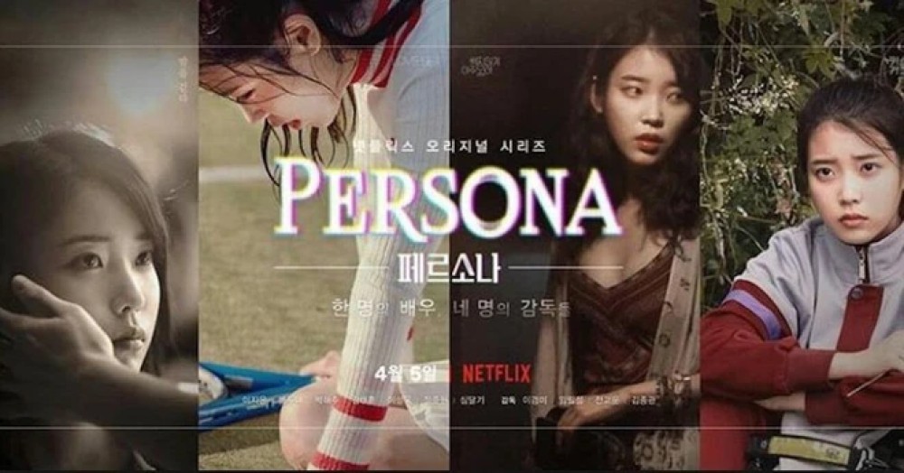 Bốn nhân cách (phần 1) - Persona (season 1)