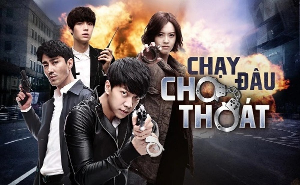 Chạy Đâu Cho Thoát (2014) - You're All Surrounded