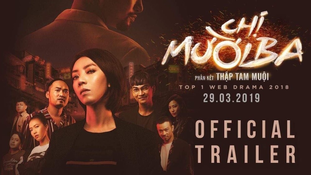 Chị Mười Ba: Thập Tam Muội Sister Thirteen