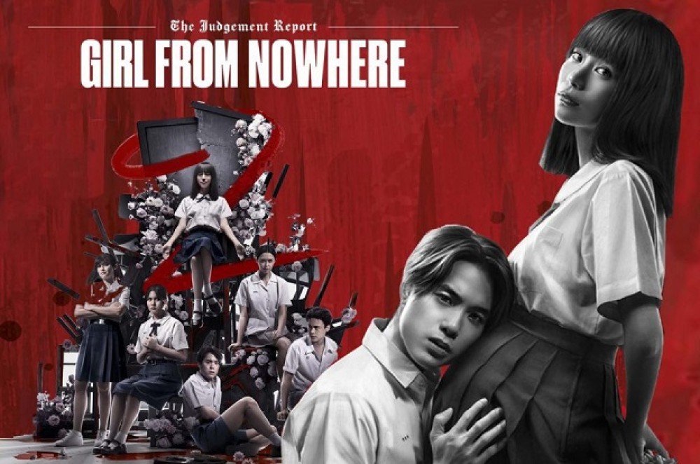 Cô Gái Đến Từ Hư Vô (Phần 2) - Girl From Nowhere (Season 2)