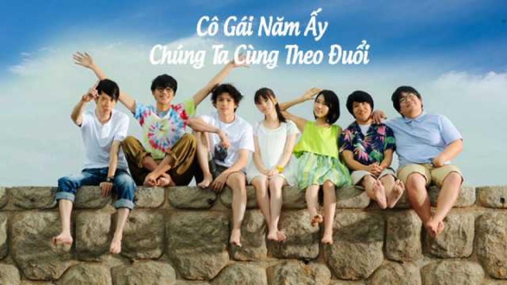 Cô Gái Năm Ấy Chúng Ta Cùng Theo Đuổi (bản nhật) - You Are The Apple Of My Eye