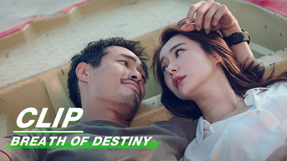 Cùng Nhau Hít Thở Sâu Breath of Destiny