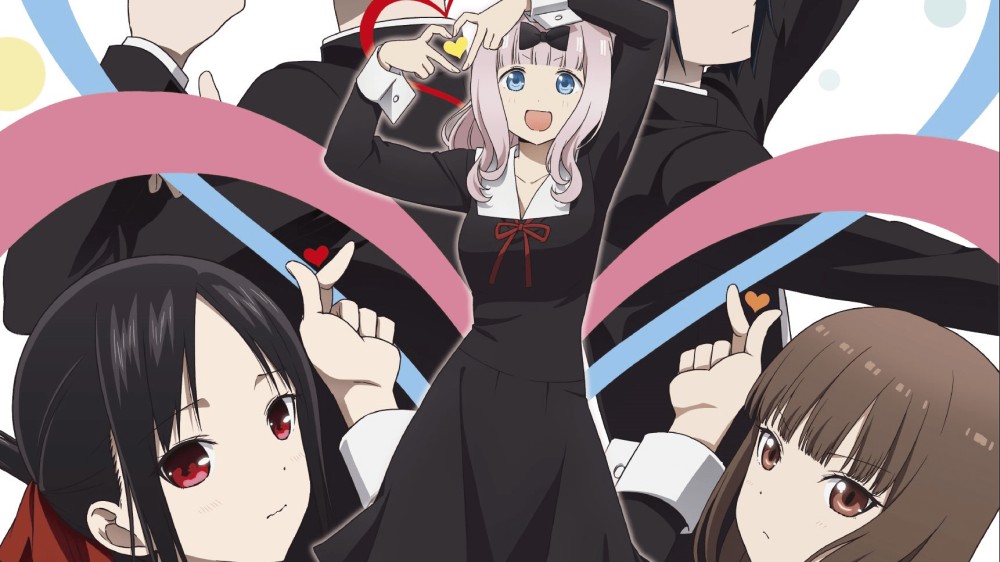 Cuộc chiến tỏ tình (Phần 3) Kaguya-sama: Love Is War (Season 3)