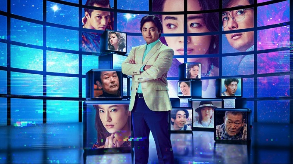 Đạo diễn trần trụi (phần 1) The Naked Director (season 1)