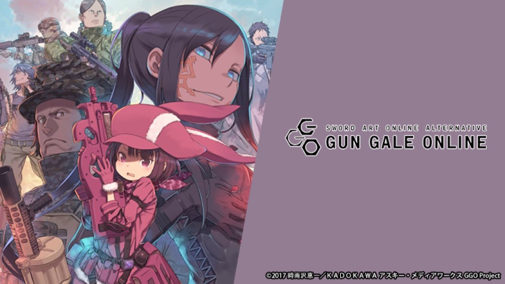 Đao Kiếm Thần Vực Gun Gale Online Sword Art Online Alternative: Gun Gale Online