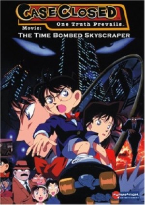 Detective Conan Movie 01: The Timed Skyscraper - Case Closed The Movie: The Time Bombed Skyscraper, Meitantei Conan: Tokei Jikake no Matenrou