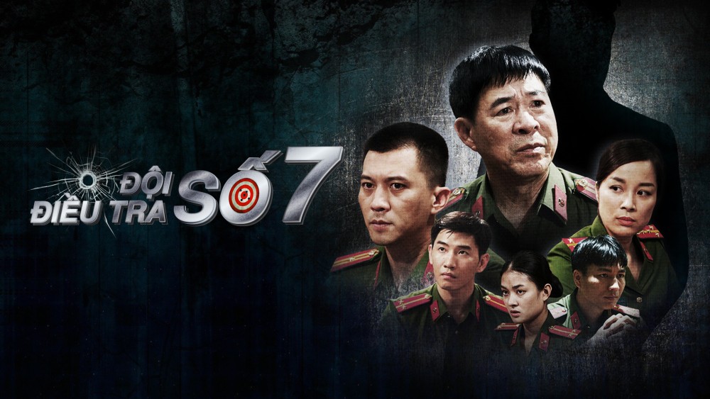 Đội Điều Tra Số 7 - Investigation Team No. 7