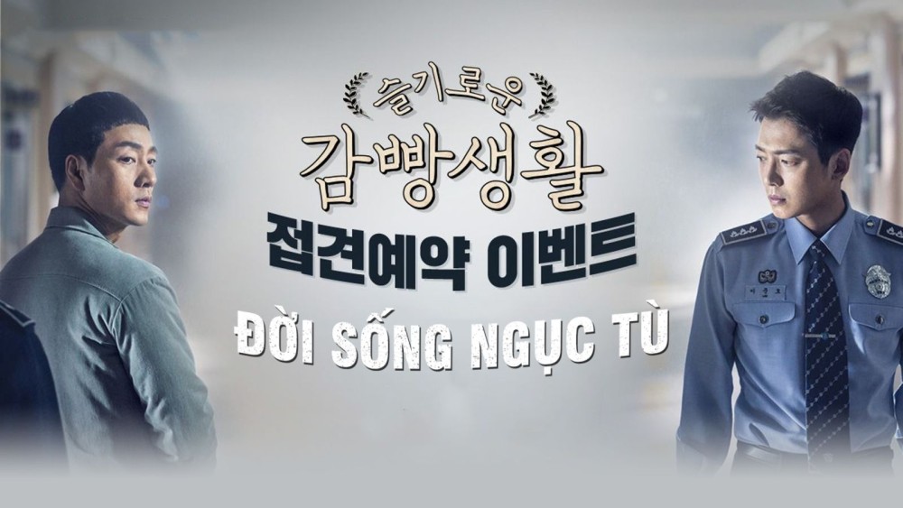 Đời Sống Ngục Tù - Prison Playbook