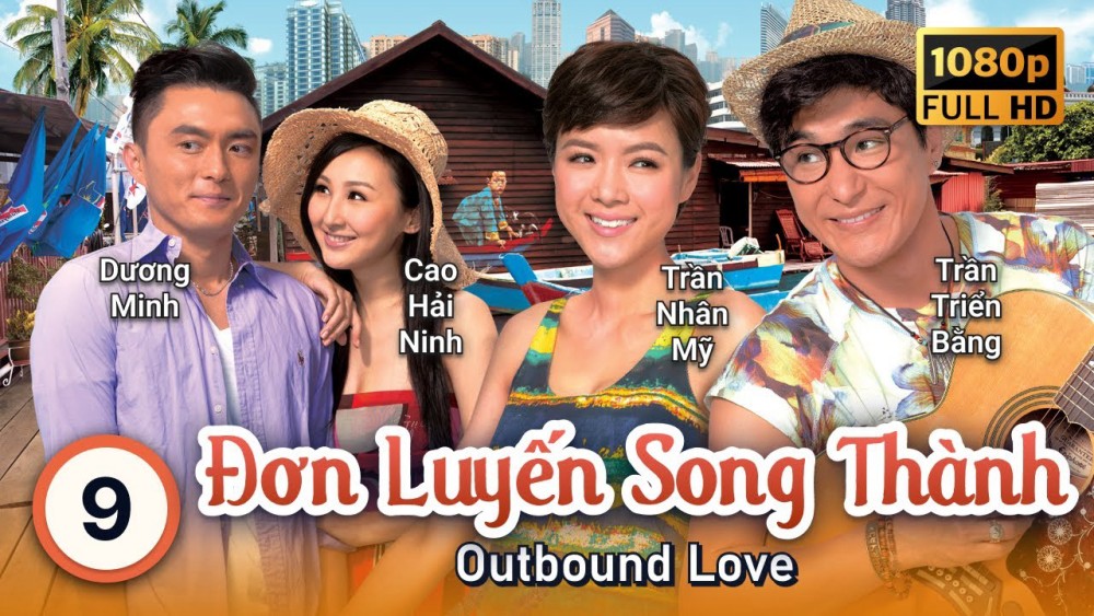 Đơn Luyến Song Thành Đơn Luyến Song Thành