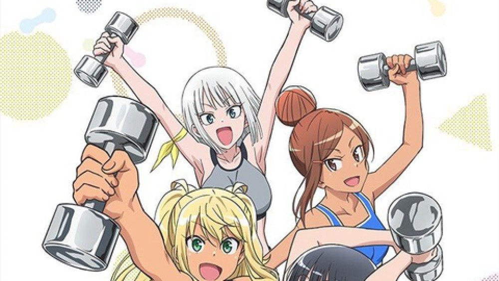 Dumbbell Nan-Kilo Moteru? - Muscle girl: How many kilograms can you lift with dumbbells?