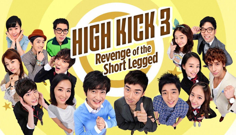 Gia Đình Là Số Một  Phần 3 High Kick (Season 3)