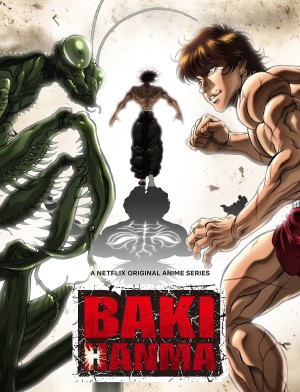 Hanma Baki