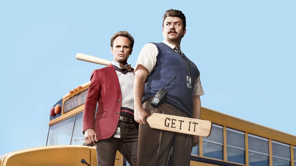 Hiệu Phó (Phần 1) Vice Principals (Season 1)