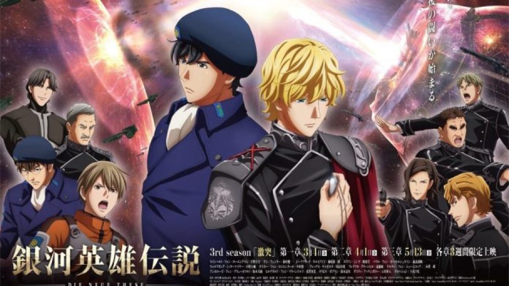 Huyền Thoại Về Những Anh Hùng Dải Ngân Hà: Die Neue These - Âm Mưu Legend Of The Galactic Heroes: Die Neue This Season 4