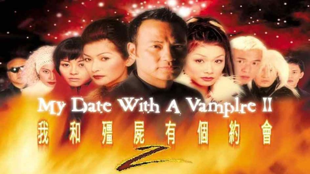 Khử Tà Diệt Ma (Phần 2) - My Date with a Vampire (Season 2)