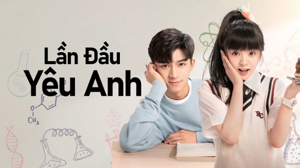 Lần Đầu Yêu Anh - First Love