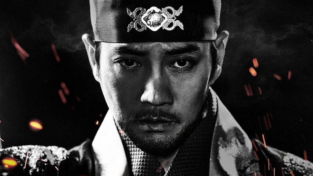 Lệ Vương, Lee Bang Won - The King of Tears, Lee Bang Won