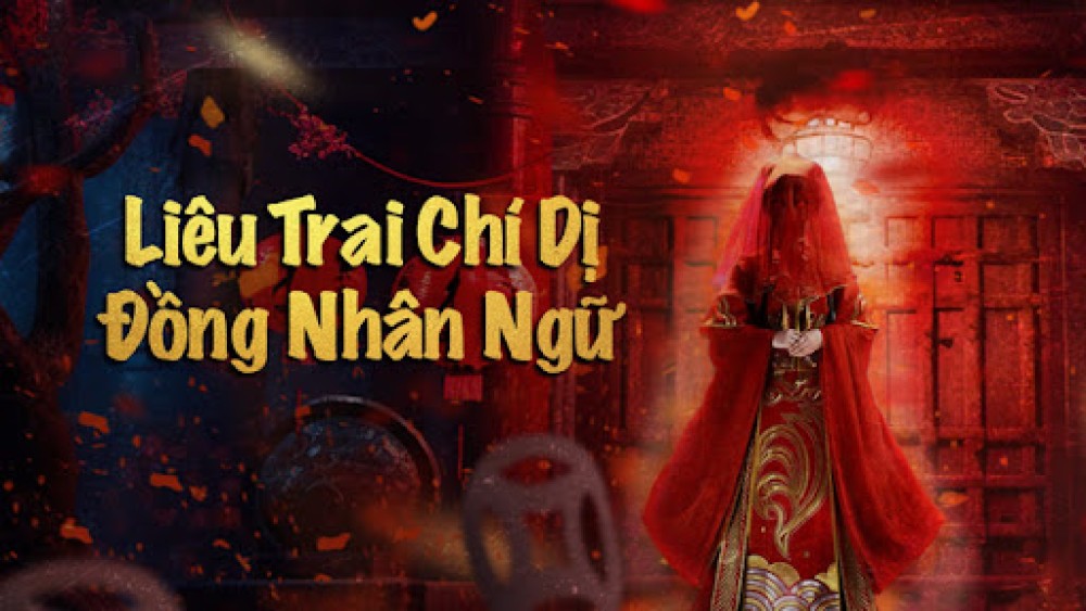 Liêu Trai Chí Dị: Đồng Nhân Ngữ - 聊斋志异之瞳人语 - STRANGE TALES OF A LONELY STUDIO