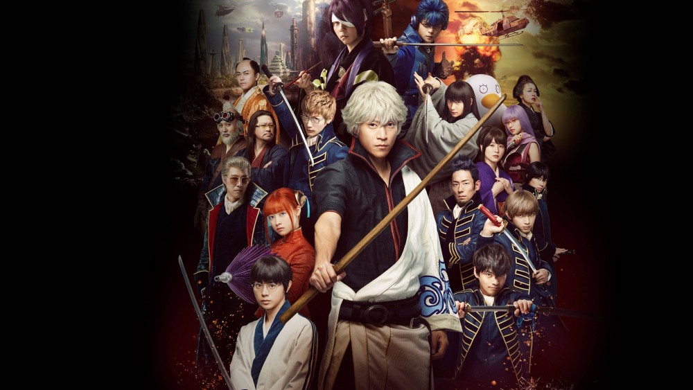 Linh Hồn Bạc 2: Luật Lệ Đặt Ra Là Để Phá Bỏ (Live-Action) - Gintama 2: Rules Are Made To Be Broken