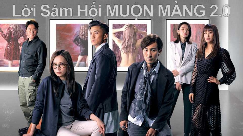 Lời Sám Hối Muộn Màng (Phần 2) - Brutally Young II