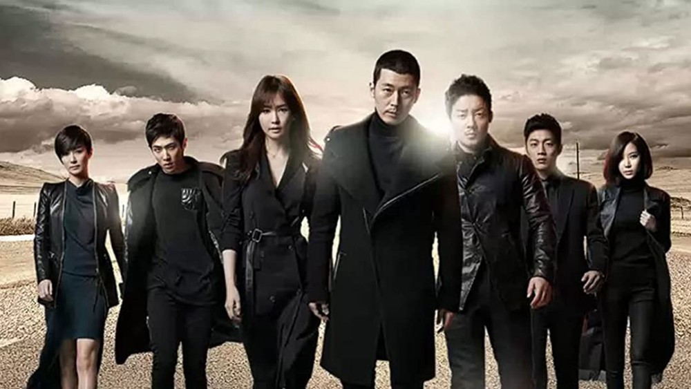 Mật danh Iris 2: Phim điện ảnh IRIS New Generation: The Movie