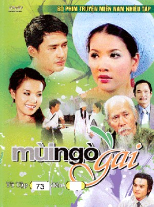 Mùi Ngò Gai (Phần 1)