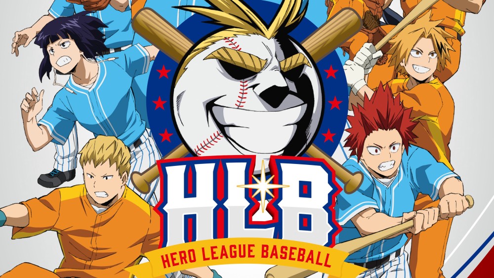 My Hero Academia HLB - 僕のヒーローアカデミア HLB