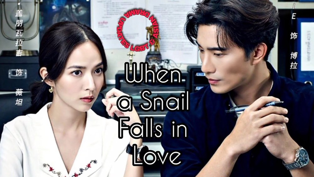 Nếu Ốc Sên Có Tình Yêu (Bản Thái) When A Snail Falls In Love