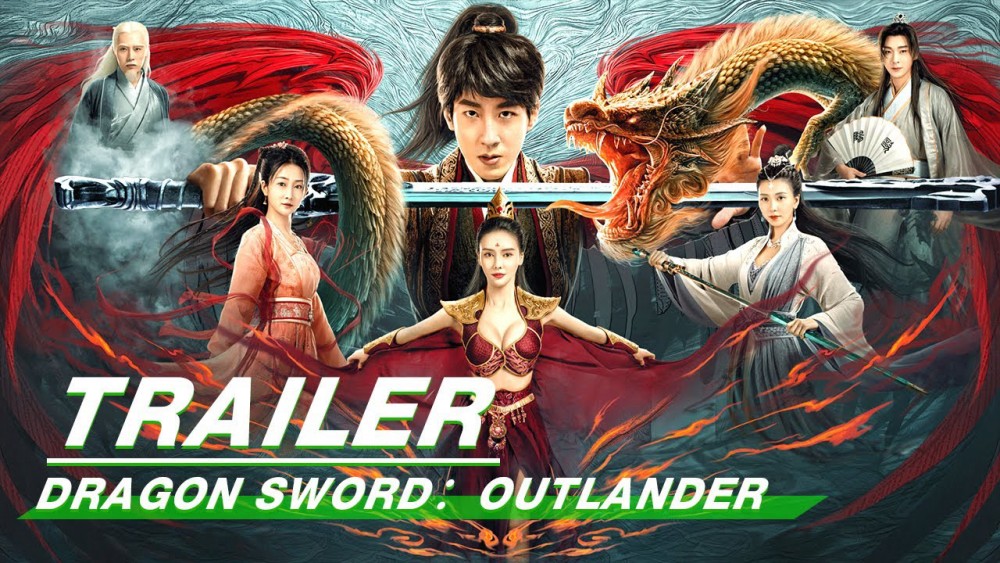 Ngự Long Tu Tiên Truyện 2: Vương Quốc Ma Thú - Dragon Sword: Outlander