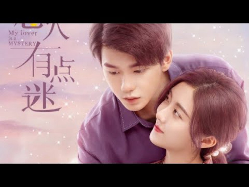 Người Yêu Đầy Mị Lực Của Tôi - My Lover Is A Mystery