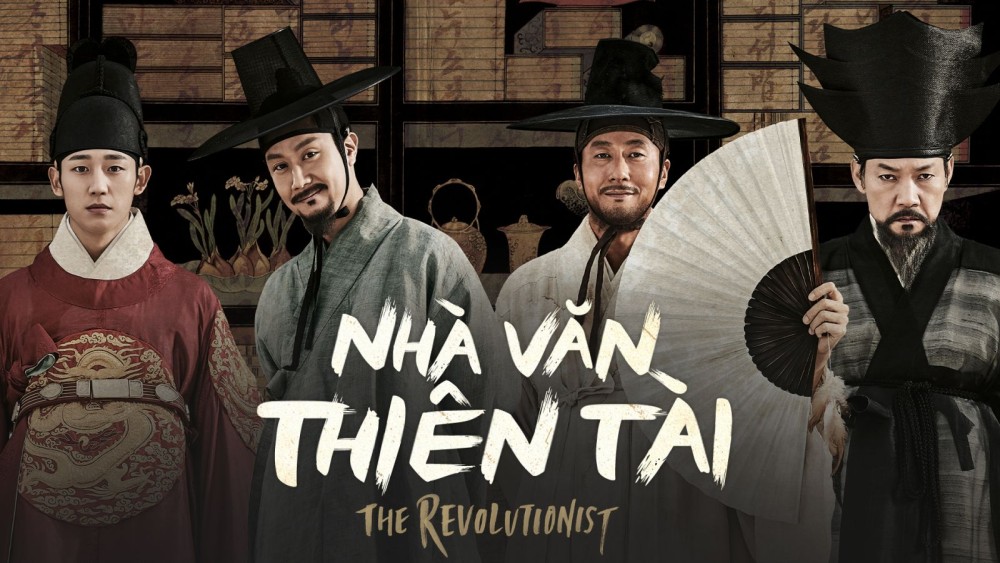 Nhà Văn Thiên Tài Heung Boo: The Revolutionist