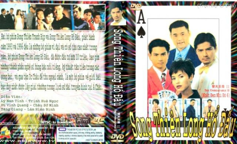 Nhất Đen Nhì Đỏ (Phần 6) - Who's The Winner 6