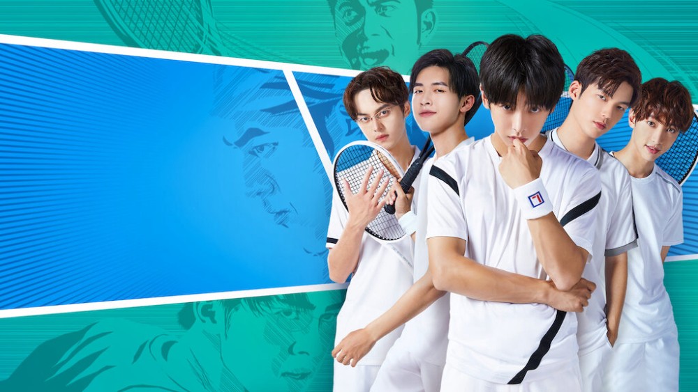 Những Tay Vợt Trẻ Tuổi - The Prince of Tennis ~ Match! Tennis Juniors ~