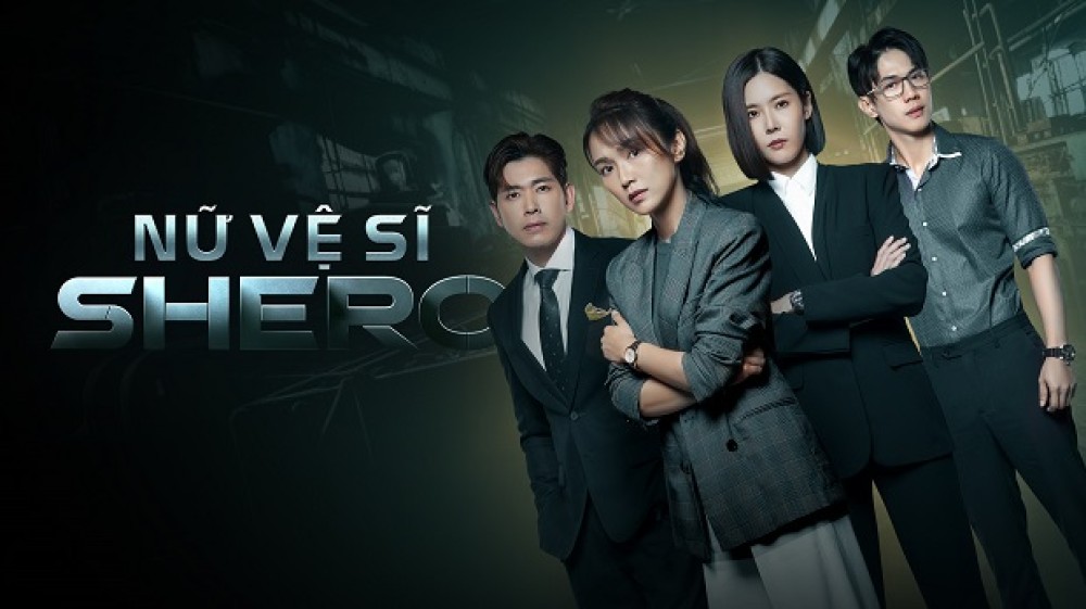 Nữ Vệ Sĩ (Phần 1) - Shero (Season 1)