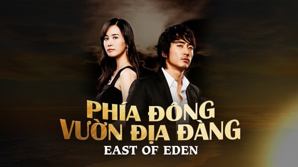 Phía Đông Vườn Địa Đàng (Phần 1) - East Of Eden