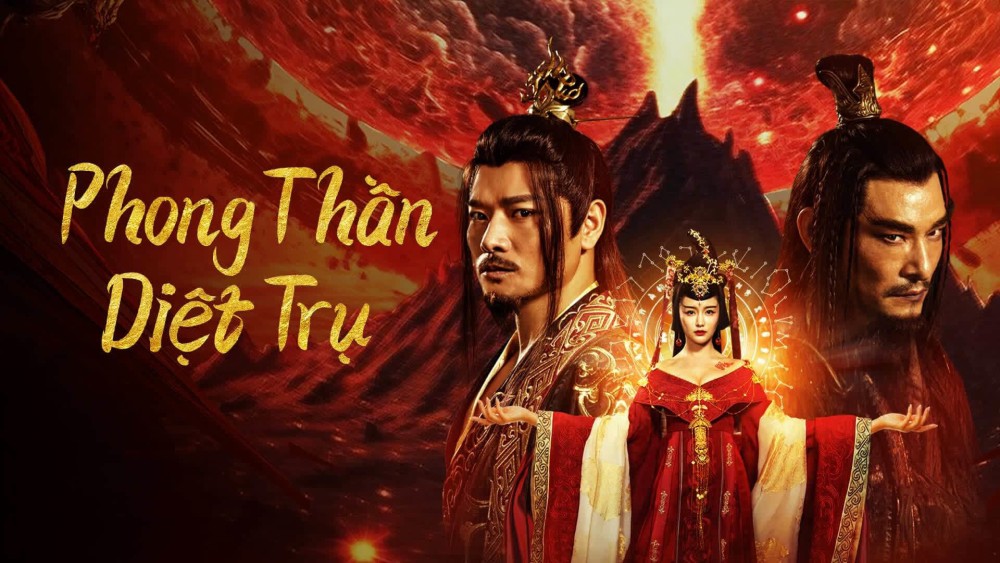 Phong Thần: Diệt Trụ Fengshen The Fall of King Zhou