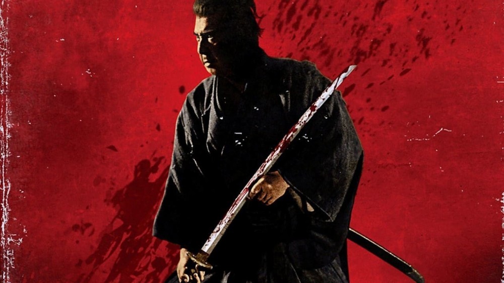 Sát Thủ Bồng Con Shogun Assassin