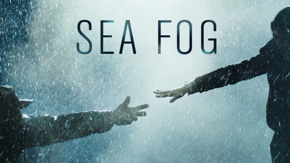 Sea Fog Sea Fog