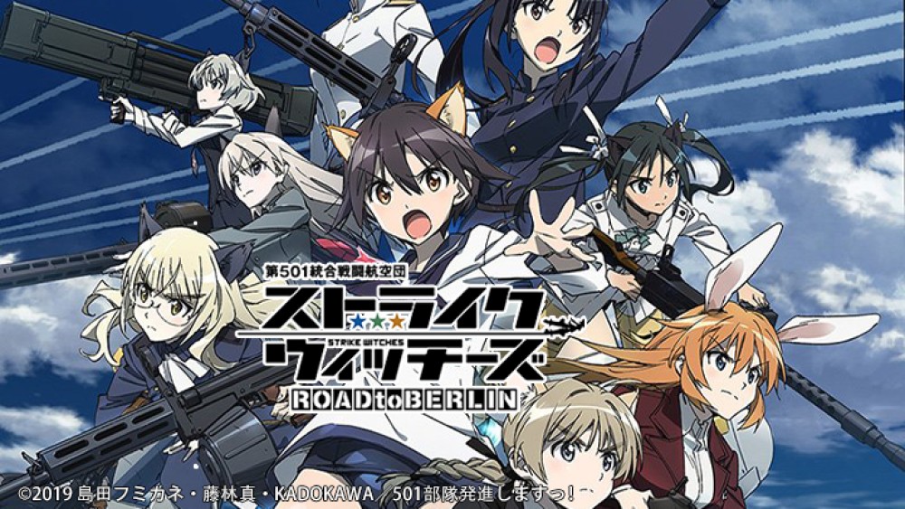 Strike Witches - Đường đến Berlin - ROAD to BERLIN