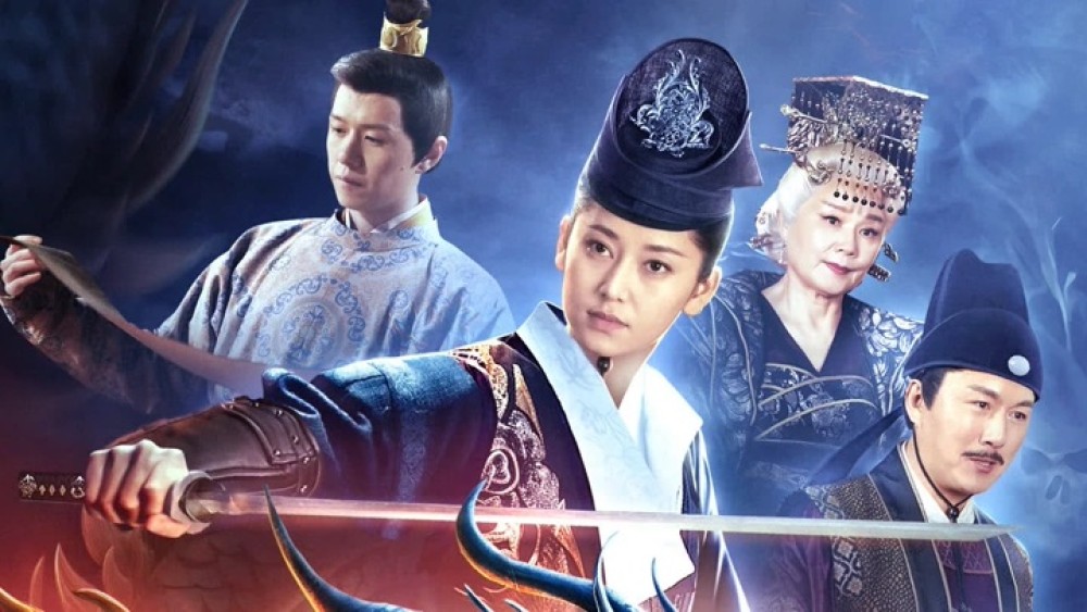 Tạ Dao Hoàn Truyền Kỳ: Tây Thiên Thắng Cảnh - 谢瑶环传奇之西天胜境/The Legend of Xie Yaohuan