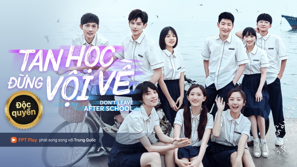 Tan Học Đừng Vội Về Leave After School