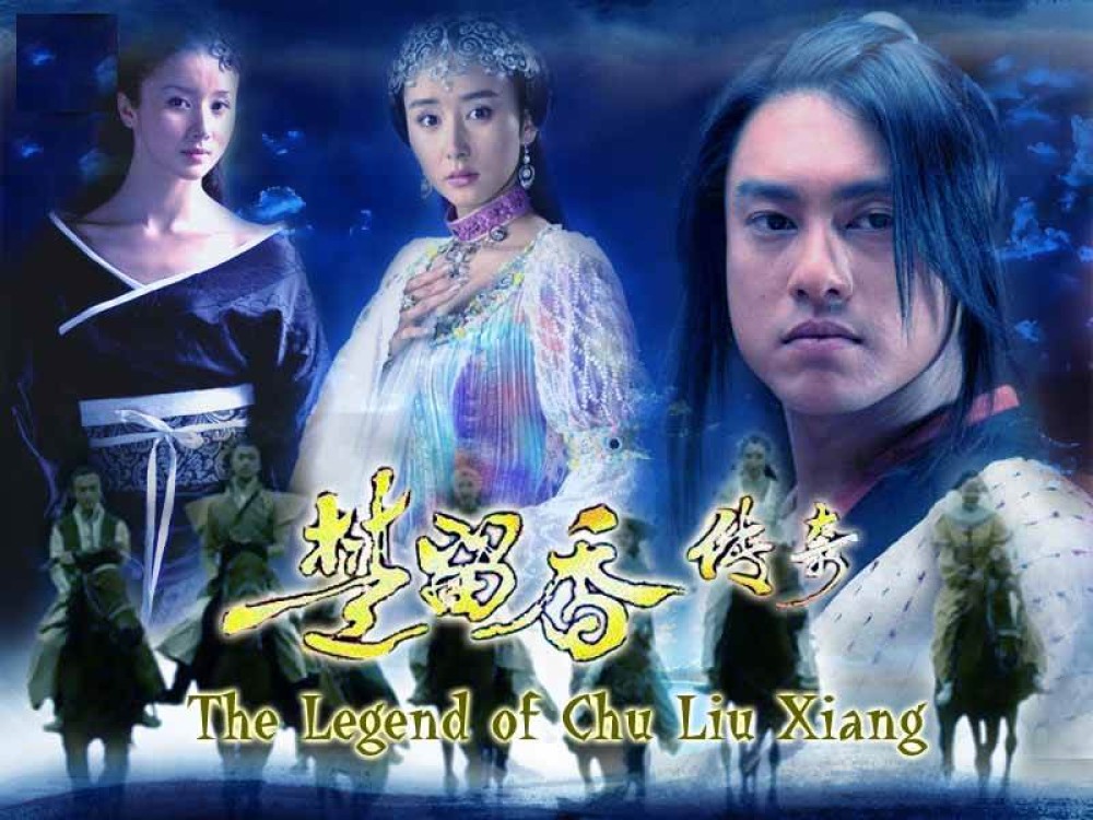 Tân Sở Lưu Hương - The Legend of Chu Liuxiang