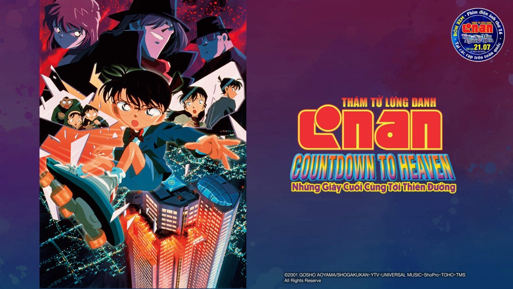 Thám Tử Lừng Danh Conan: Những Giây Phút Cuối Cùng Đến Thiên Đường Detective Conan: Countdown to Heaven