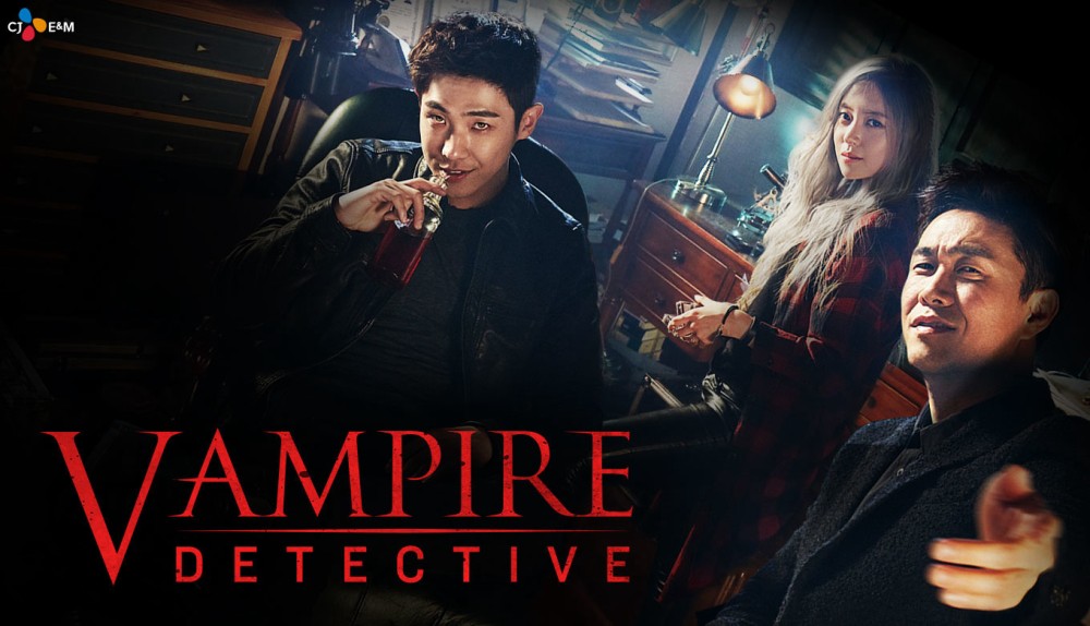 Thám tử ma cà rồng Vampire Detective