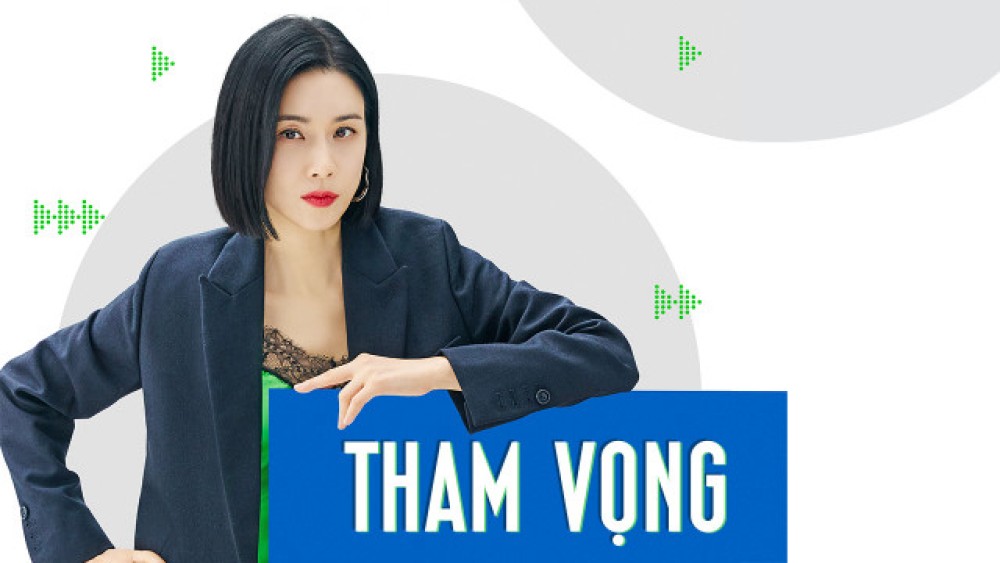 Tham Vọng Agency