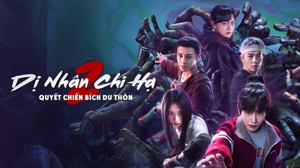 Thế Giới Dị Nhân: Thôn Bích Du I Am Nobody: The Showdown Between Yin & Yang